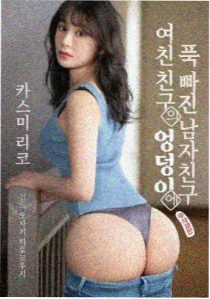 日本悬疑动画番剧长夜列车海报
