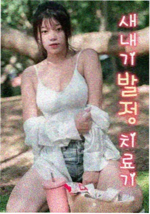2025年新番动画排期复盘资讯配图