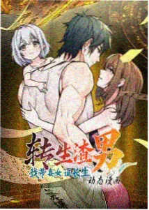 国产动画短片出海路径专题配图